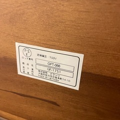 美品⭐︎ダブルベッドセットの画像