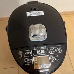 象印　電気保温ポットの画像