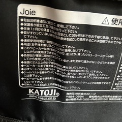 joie ベビーカーの画像