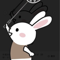 バドミントンでリフレッシュ🏸🏸