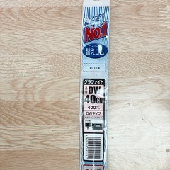 NWB グラファイトワイパー 替えゴム！の画像