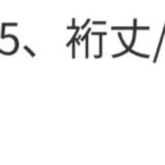 ベンチコート  ロングコート アウター ブルゾン FILA の画像