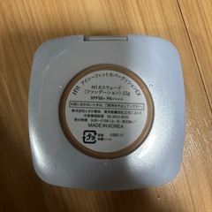 tfit アイシーフィットカバークッションの画像