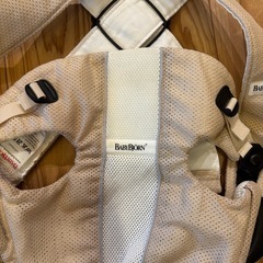 ベビービョルン抱っこ紐キャリアminiの画像