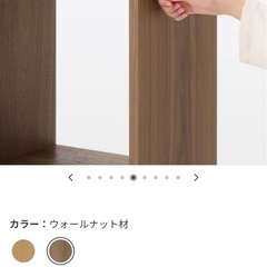 無印良品　スタッキングシェルフの画像