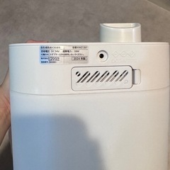 加湿器（上から給水・タンク丸洗い可能）の画像