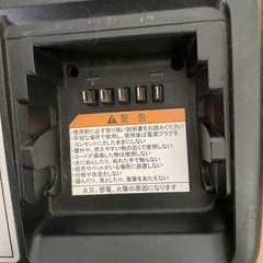 電動自転車　子供2人乗せれますの画像