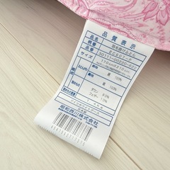 西川 高級セミダブル羽毛掛け布団 （EC907-P）＋ニトリセミダブル掛け布団＋カバー（ホテルスタイル）の画像