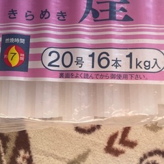 仏壇用のロウソクの画像