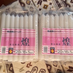 仏壇用のロウソクの画像