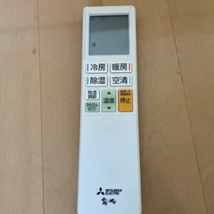 ✨️美品✨️三菱エアコンきりがみね霧ヶ峰の画像