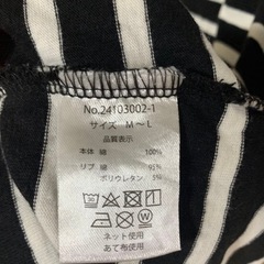 半袖ワンピースの画像