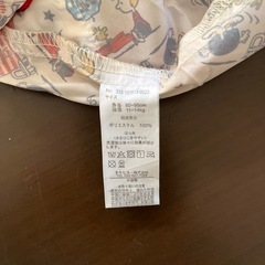 子供様レインコート雨合羽80-95cmの画像