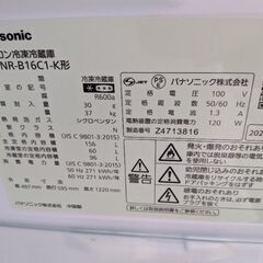 2024年製 Panasonic 冷蔵庫 NR-B16C1-Kの画像