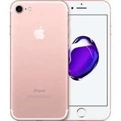 iPhone7 32GB美品の画像
