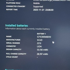 💻第11世代Core i5｜メモリ16GB｜SSD256GB｜軽量13.3インチ G83/HS 600の画像