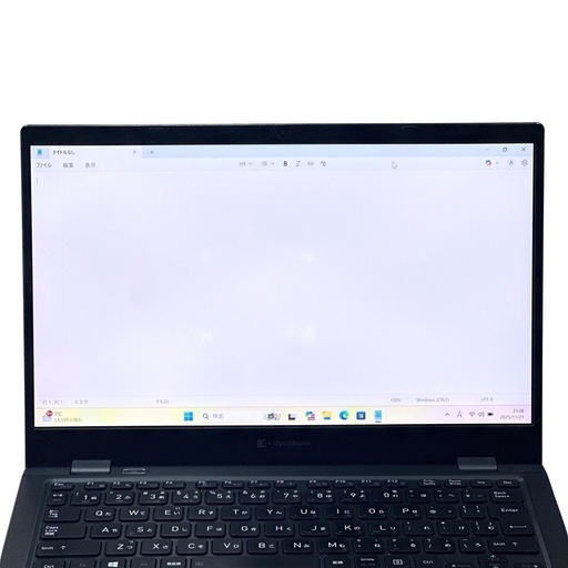 ?第11世代Core i5｜メモリ16GB｜SSD256GB｜軽量13.3インチ G83/HS 600