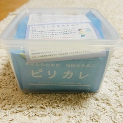 新品未使用品　ピリカレ　エコ洗剤　１キロ
の画像