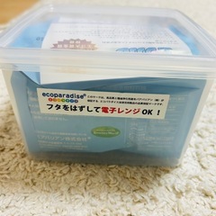 新品未使用品　ピリカレ　エコ洗剤　１キロ
の画像