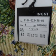 イング（INGNI） 花柄ゴブランショート　レディースズボンの画像