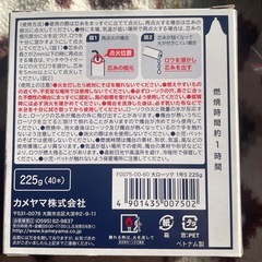 ローソクの画像