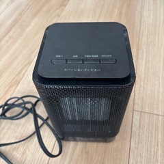 小型ファンの画像