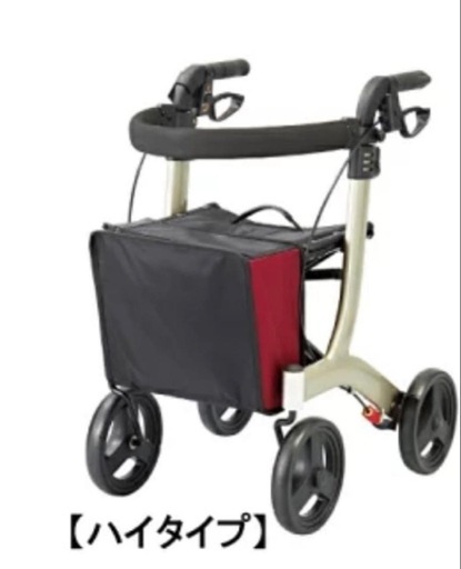 アロン化成 ハイタイプ歩行器 リトルターン (H) ☆新品・未開封