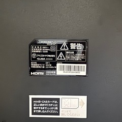【ジャンク】テレビ55V型4K対応の画像