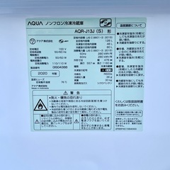 配送可🚚 2ドア冷蔵庫 AQUA 2020年製の画像