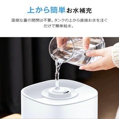 2025年最新　超音波加湿器　マイナスイオン　大容量　4.5L アロマ　リモコンの画像