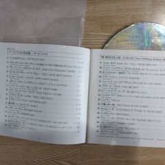 ビートルズ・ライブ　＠　Hamburg, GermanyのCD　の画像