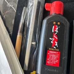 書道セットの画像