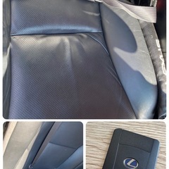 レクサス　LS600H ハイブリッド車　車検付き　黒革シート　サンルーフ　の画像