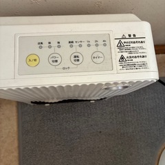 早い物勝ち　小型ヒーターの画像