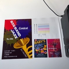 キャノン G3310の画像