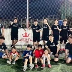 初心者の方募集！！楽しくサッカーしませんか？