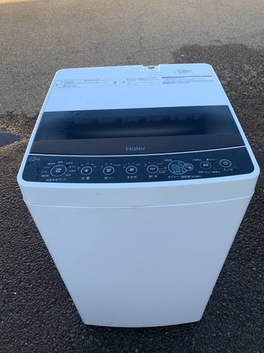 Haier 全自動電気洗濯機  JW-C55D