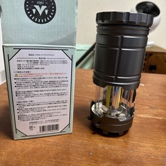 2Wayアウトドアライトの画像