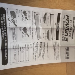 水槽 ライト ジェックスの画像