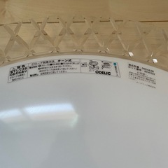 オーデリックシーリングライトの画像