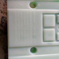 【引取限定】ロゴス(LOGOS) 保冷剤 倍速凍結・氷点下パックL・2個パックの画像