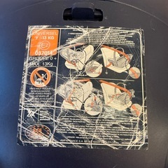 ベビーコンフォートの画像