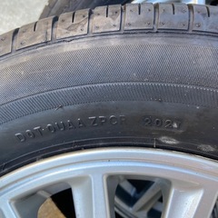 取引終了しました。の画像