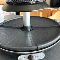 ザイグルの画像