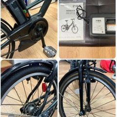 【値下げ済】🉐YAMAHA 電動自転車🉐ヤマハ　【PAS CITY X】電動アシスト　ギア付き　変速ギア　12.3Ahバッテリー　20インチタイヤ　の画像