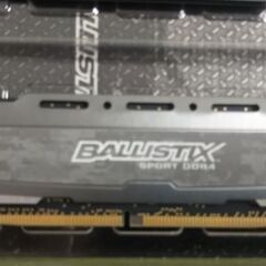 【動作確認済】デスクトップPC用 DDR4ヒートスプレッダ付メモリ  4G x 4の画像