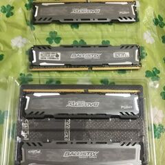 【動作確認済】デスクトップPC用 DDR4ヒートスプレッダ付メモリ  4G x 4の画像