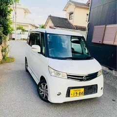 ❗️Nissan ルークス【年式】平成23年❗️車検たっぷり（約18ヶ月）付き！❗️乗って帰る可能ですの画像