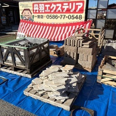 半端になった外構建材の画像