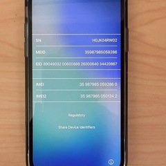 iPhone12 128GB　初期化済みの画像